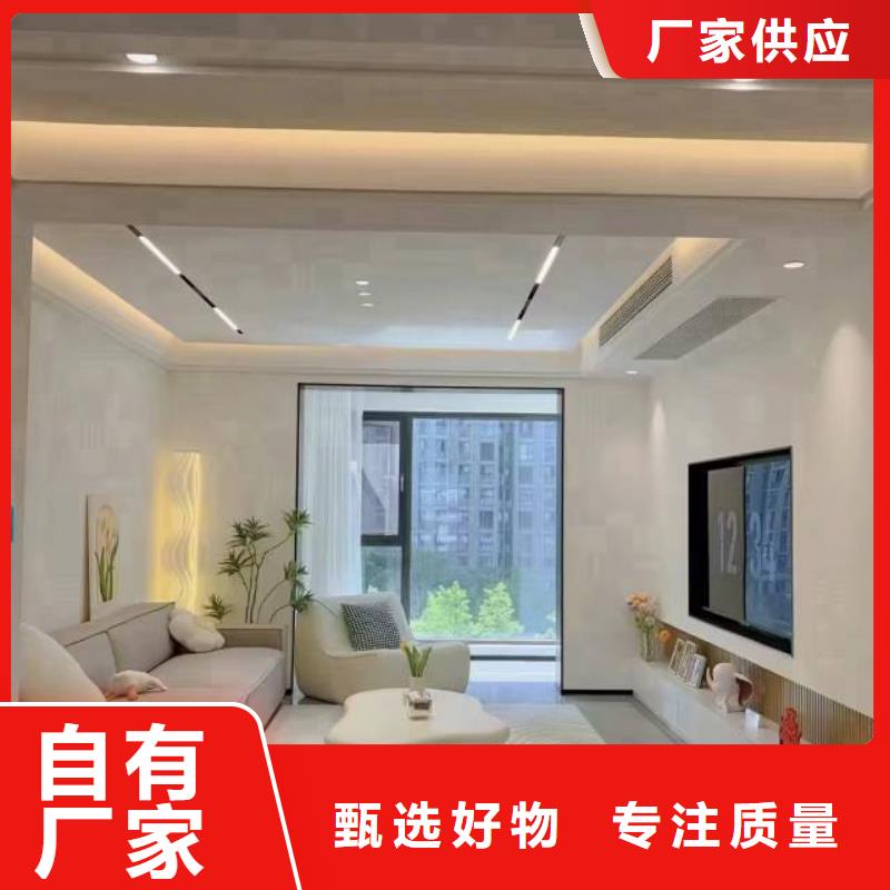 粉刷墙面【固安环氧树脂地坪】厂家规格全产地批发