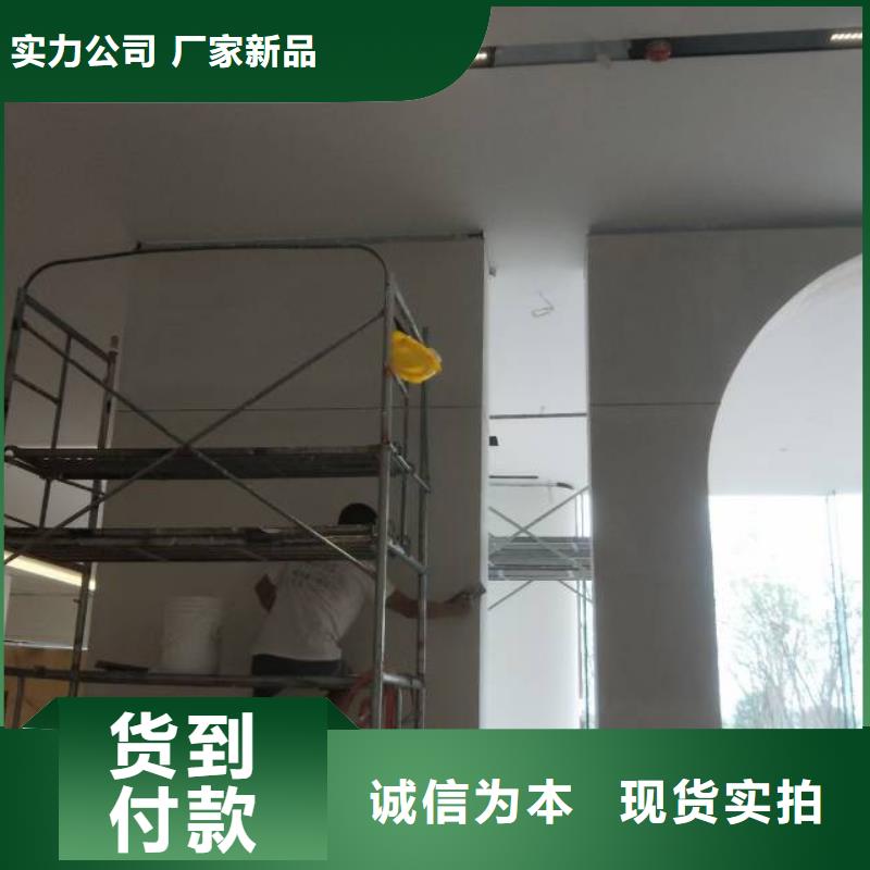 【粉刷墙面】环氧地坪漆施工公司定制零售批发真正让利给买家