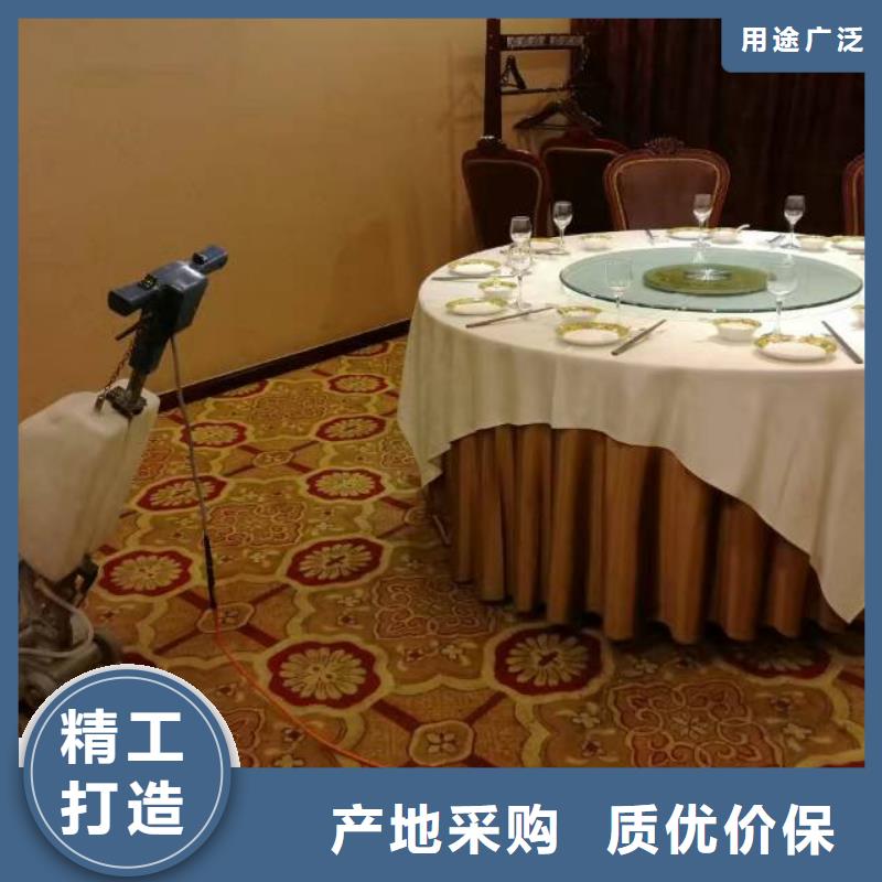 清洗地毯环氧树脂地坪精挑细选好货厂家直销规格多样