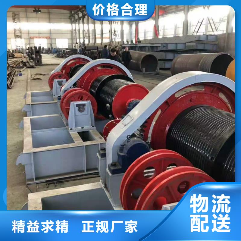 【卷扬启闭机启闭机闸门厂家层层质检】产地批发