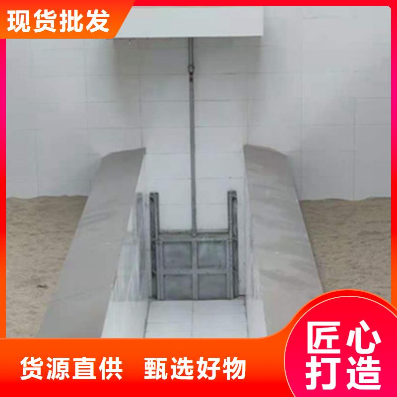 平板钢闸门生产厂家价格公道合理