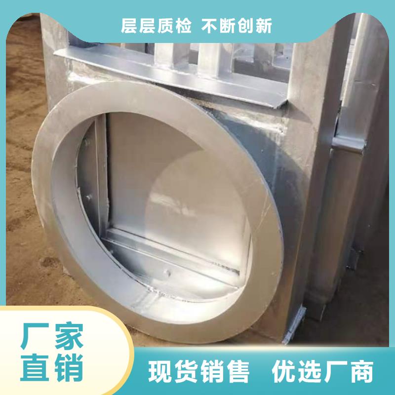 钢闸门_钢制闸门免费安装同城公司
