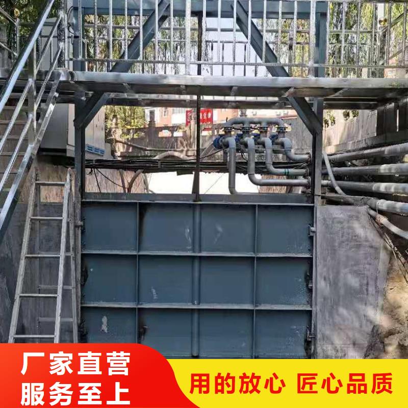 液压折叠坝欢迎电询同城制造商