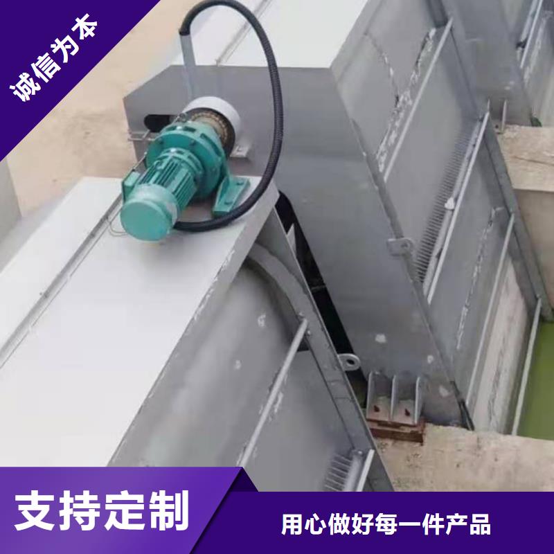 ​回转式清污机本地生产厂家同城供应商