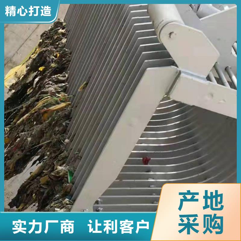 【清污机启闭机闸门厂家细节严格凸显品质】本地货源