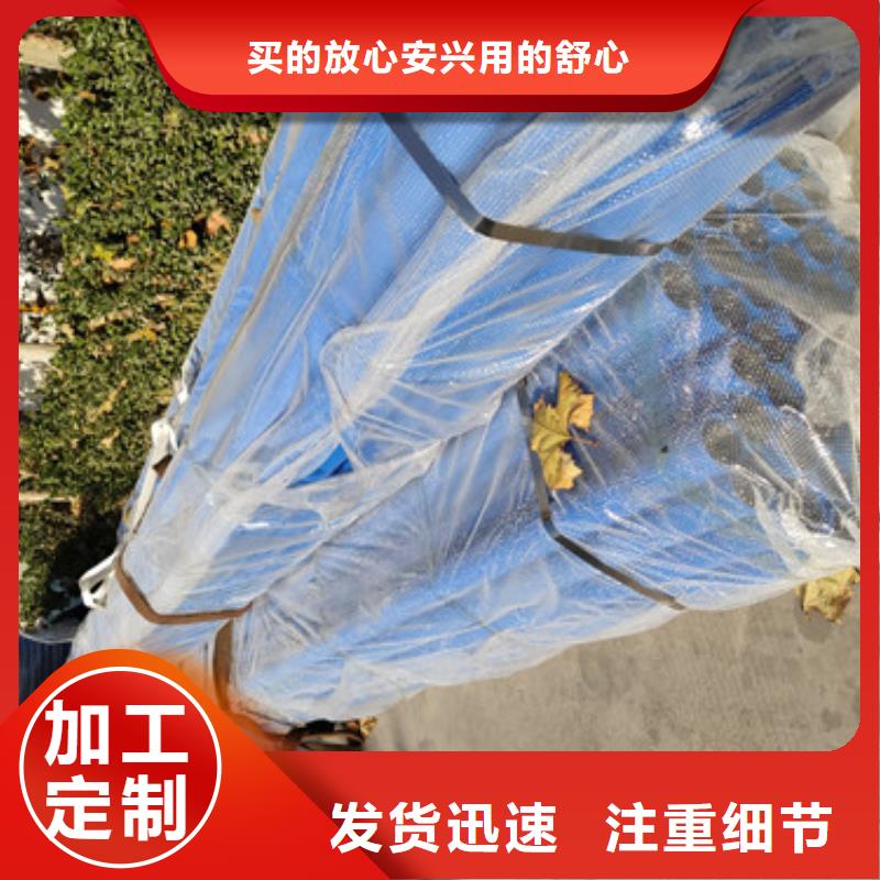 桥梁防撞不锈钢氟碳漆栏杆品质优良服务周到