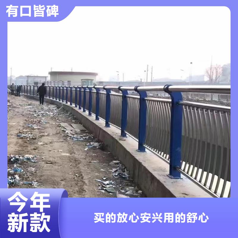 桥梁不锈钢防撞灯箱隔离栏杆欢迎来电附近货源