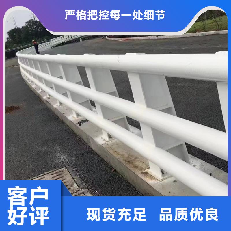 河道护栏工期短，交货快库存齐全厂家直供