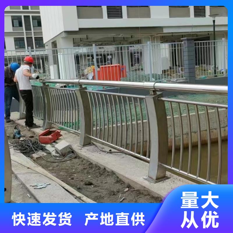 灯光河道栏杆在线报价来图来样定制