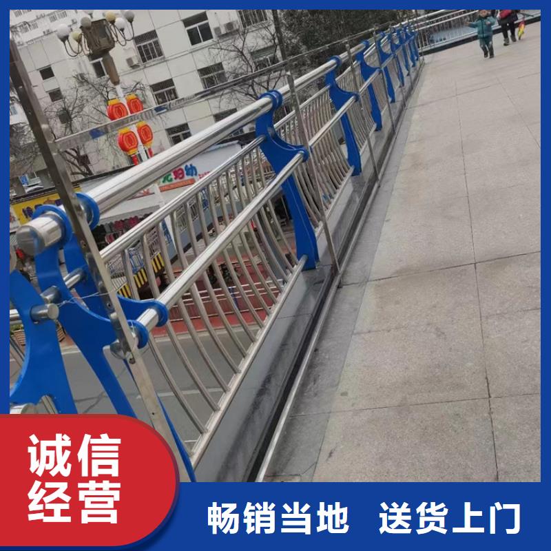 道路不锈钢复合管护栏工艺先进放心选购