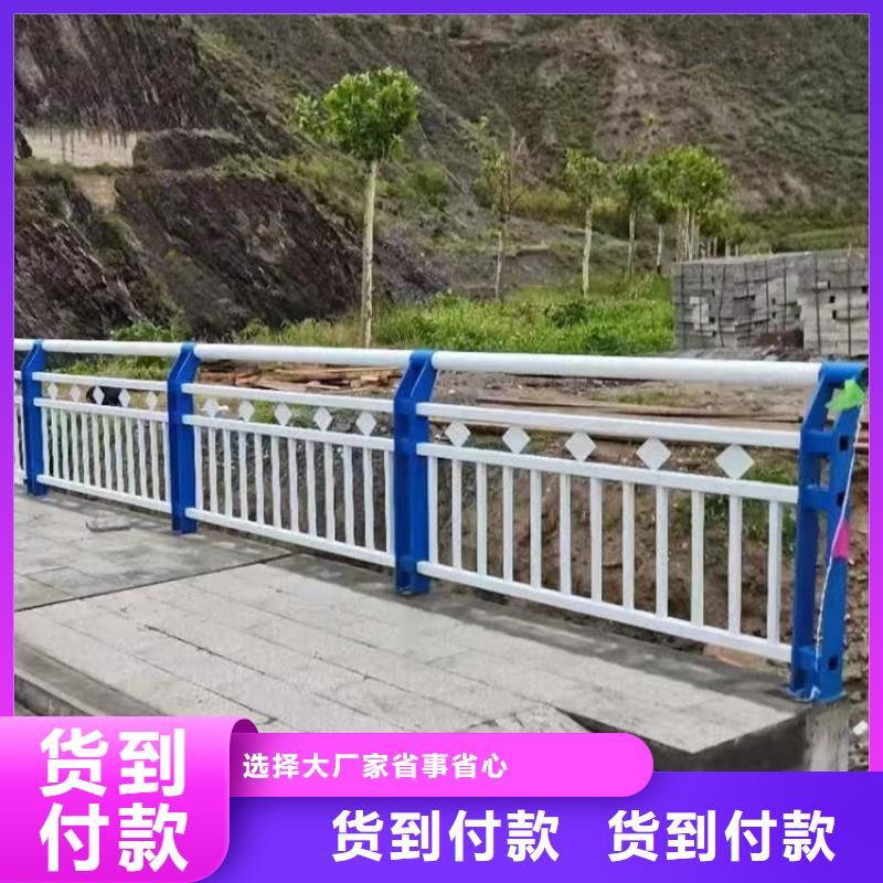 灯光河道护栏规格齐全本地货源