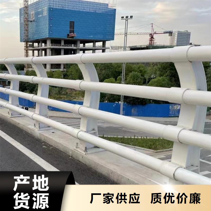 景观河道栏杆畅销全国各地今日新品