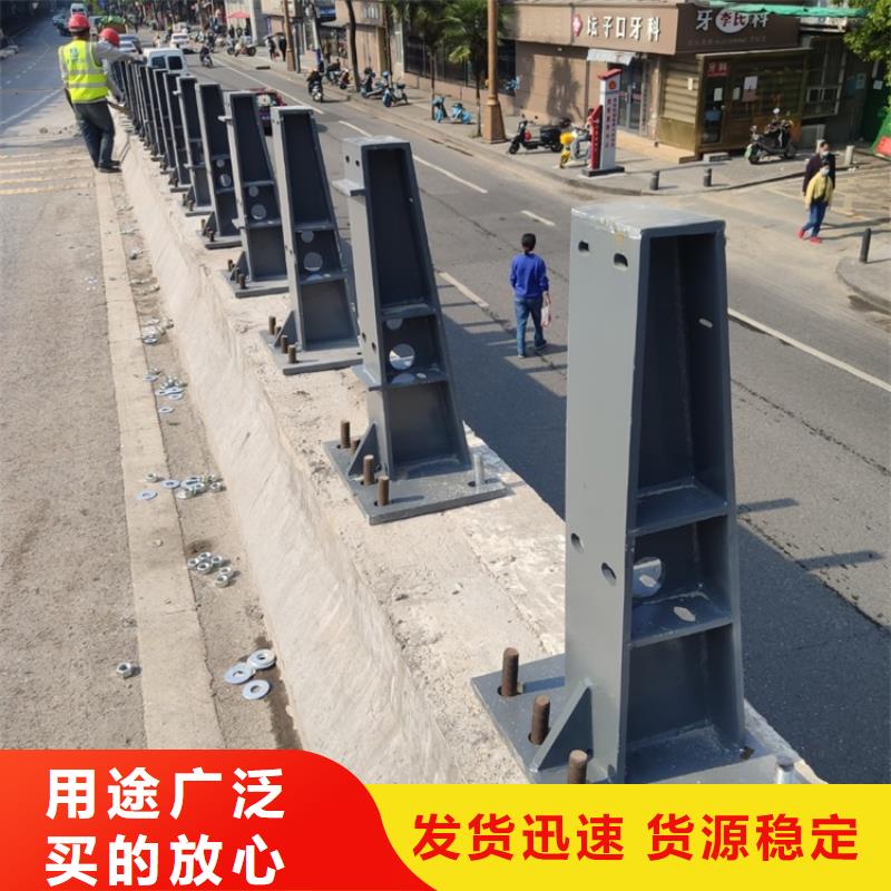 河道不锈钢灯光防撞隔离护栏批发/采购本地厂家