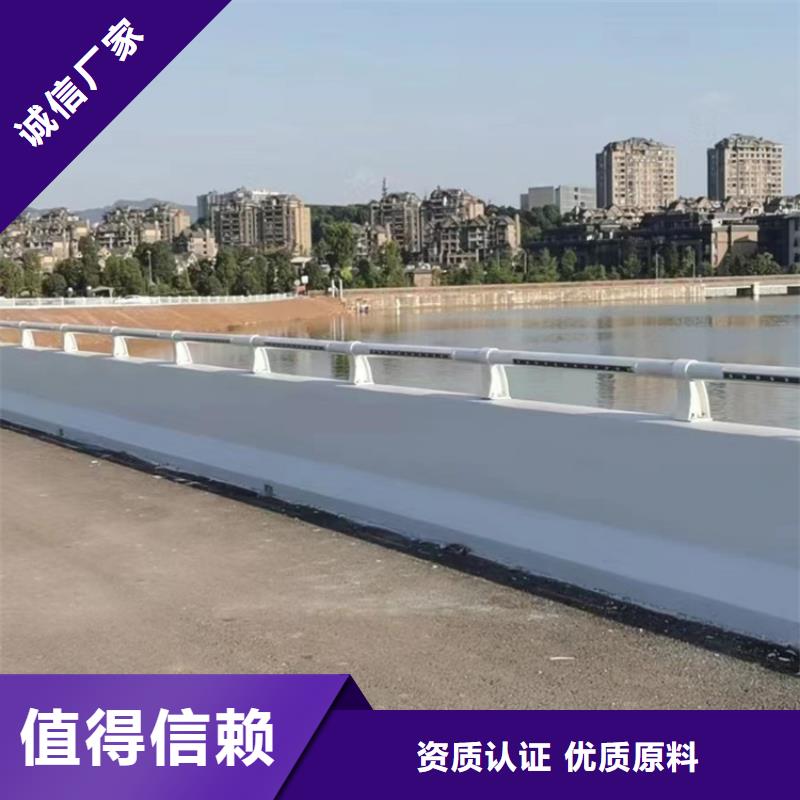 氟碳漆桥梁防撞锌钢栏杆工期短，交货快实时报价