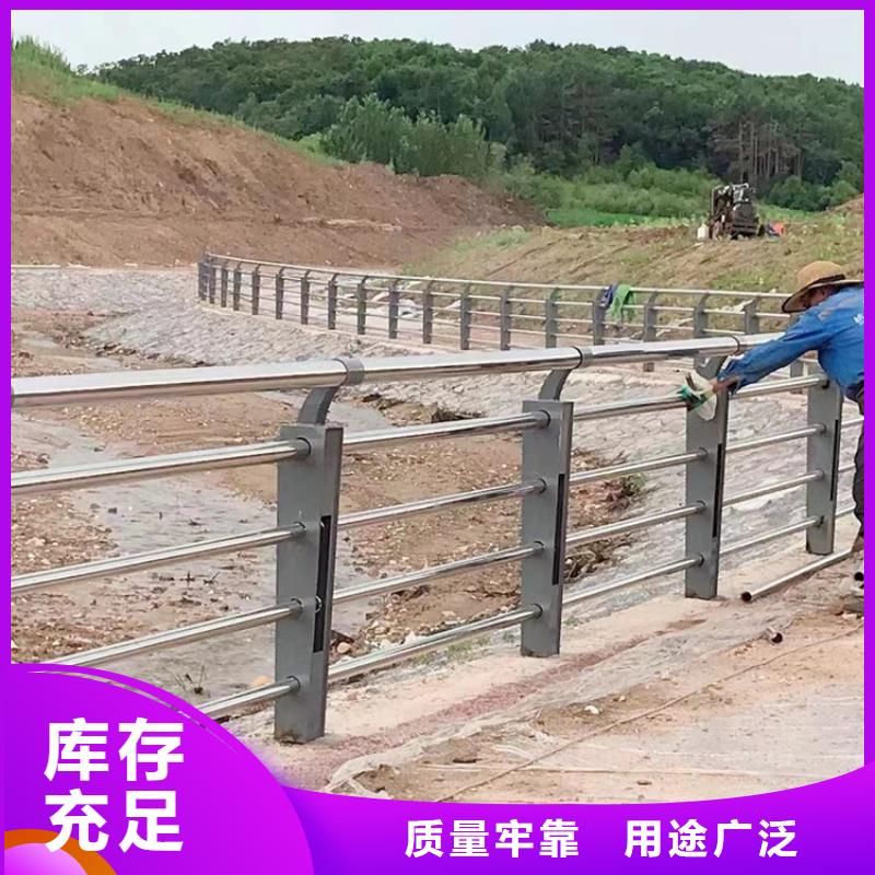 景观河道护栏报价单准时交付