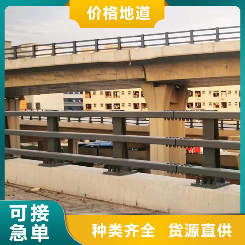 交通道路护栏报价表厂家直发