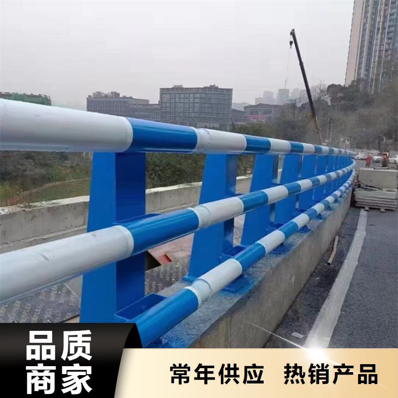 好看的景区道路防撞护栏新报价专注生产制造多年