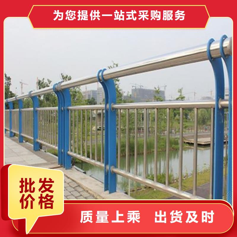 护栏景观护栏细节决定成败匠心品质