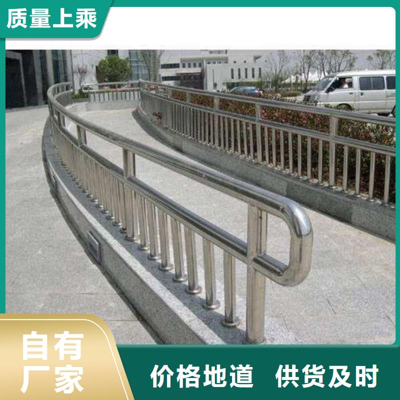 护栏【河道防撞栏杆】定制不额外收费免费获取报价
