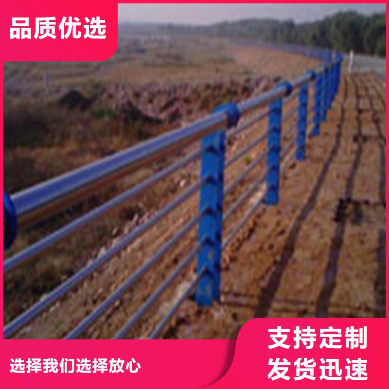 护栏桥梁景观栏杆价格合理工期短发货快