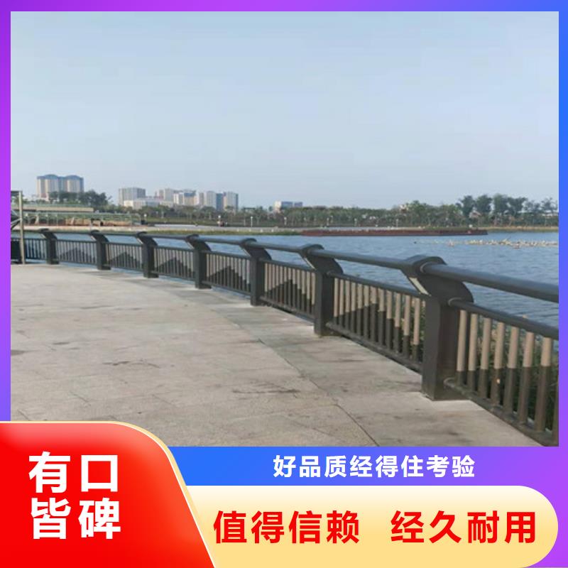 护栏桥梁护栏质检合格出厂一站式采购方便省心