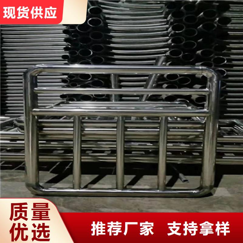 护栏_不锈钢复合管栏杆真材实料诚信经营产地采购