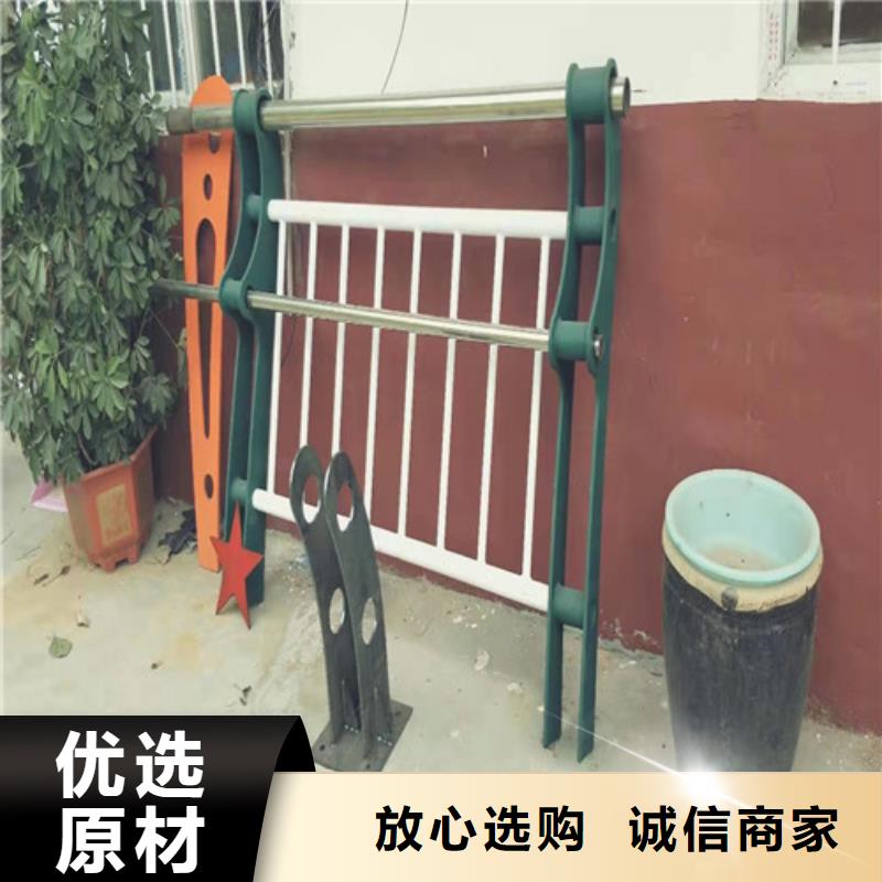 【护栏【铝合金护栏】工厂直销】当地生产商