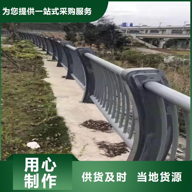护栏【【交通护栏】】拒绝伪劣产品当地生产商