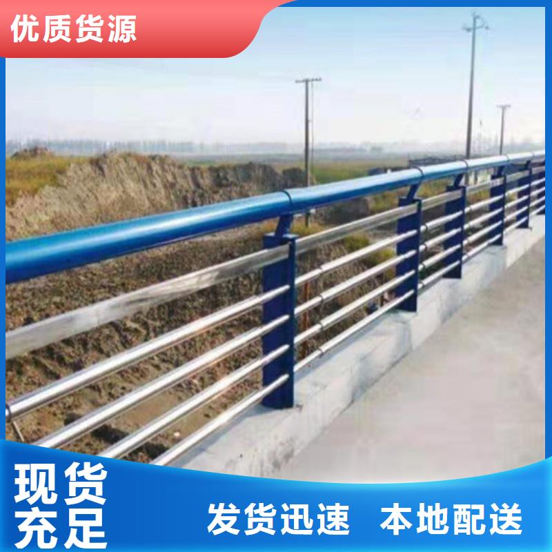 护栏桥梁护栏可定制有保障支持定制