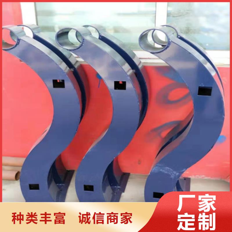 护栏_【河道护栏】可放心采购大量现货