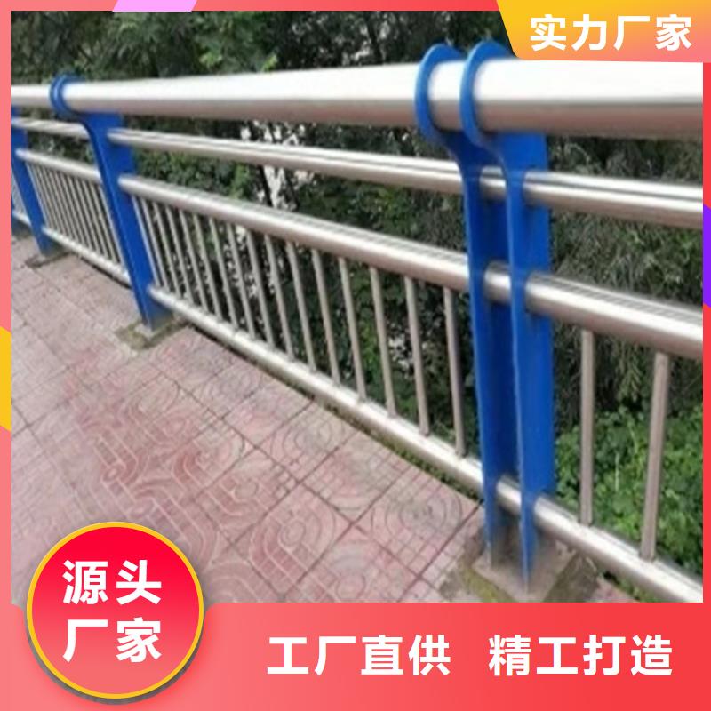 【护栏】,防撞护栏专业完善售后厂家案例