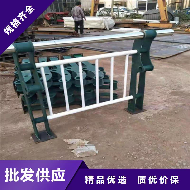 【护栏,防护栏送货上门】厂家直销省心省钱