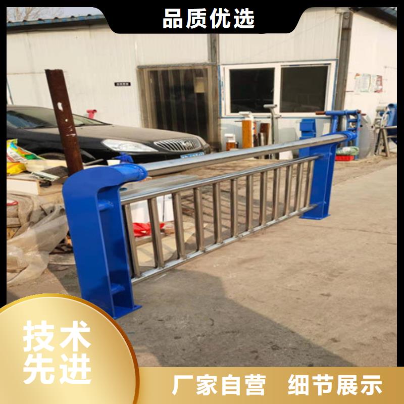 【护栏】河堤防撞护栏应用范围广泛本地供应商