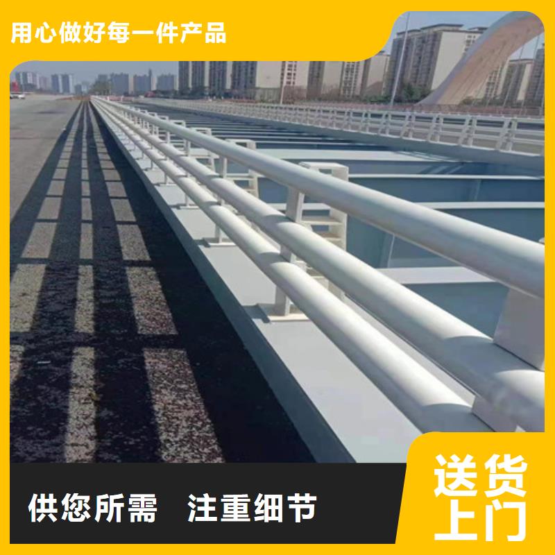 【护栏旋转护栏支持批发零售】敢与同行比质量