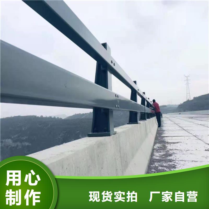 护栏【铝合金护栏】源头厂家来图定制当地品牌