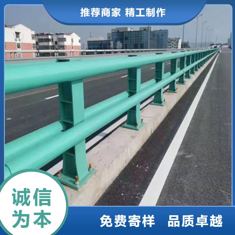 护栏【道路护栏】质量上乘厂诚信经营