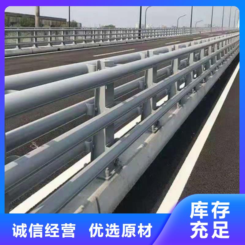 护栏_防撞护栏优良工艺厂家货源稳定