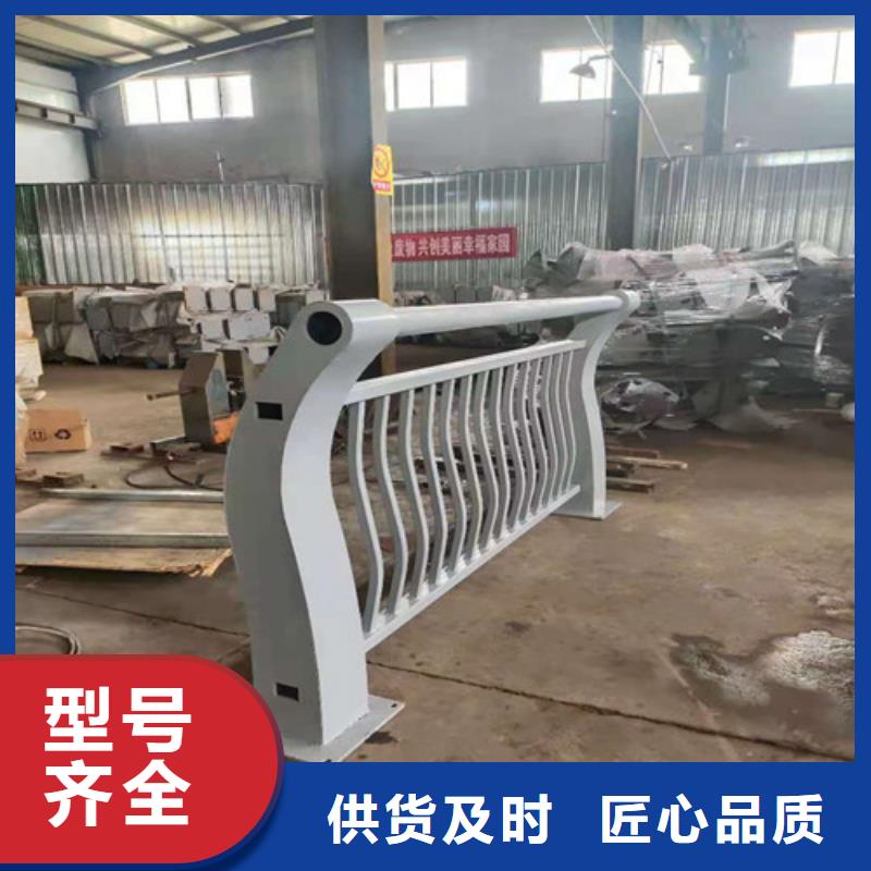 护栏道路护栏精工细致打造品质服务