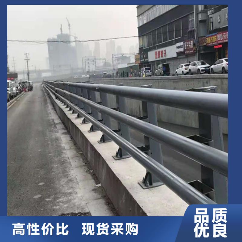 护栏防撞护栏免费询价厂家直销省心省钱