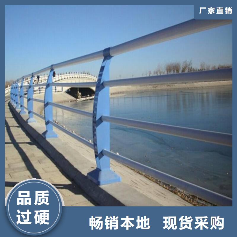 【护栏LED防护栏杆品牌大厂家】一致好评产品