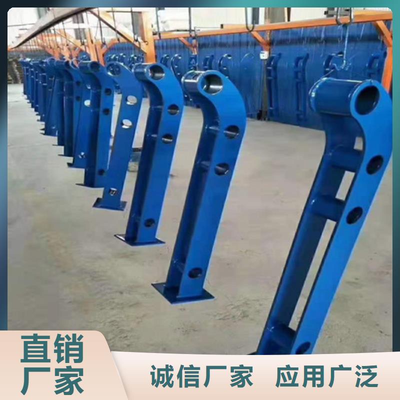 护栏【防撞桥梁护栏】品牌专营好货采购