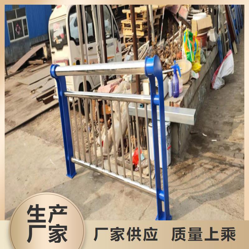护栏【铝合金护栏】产品参数当地经销商