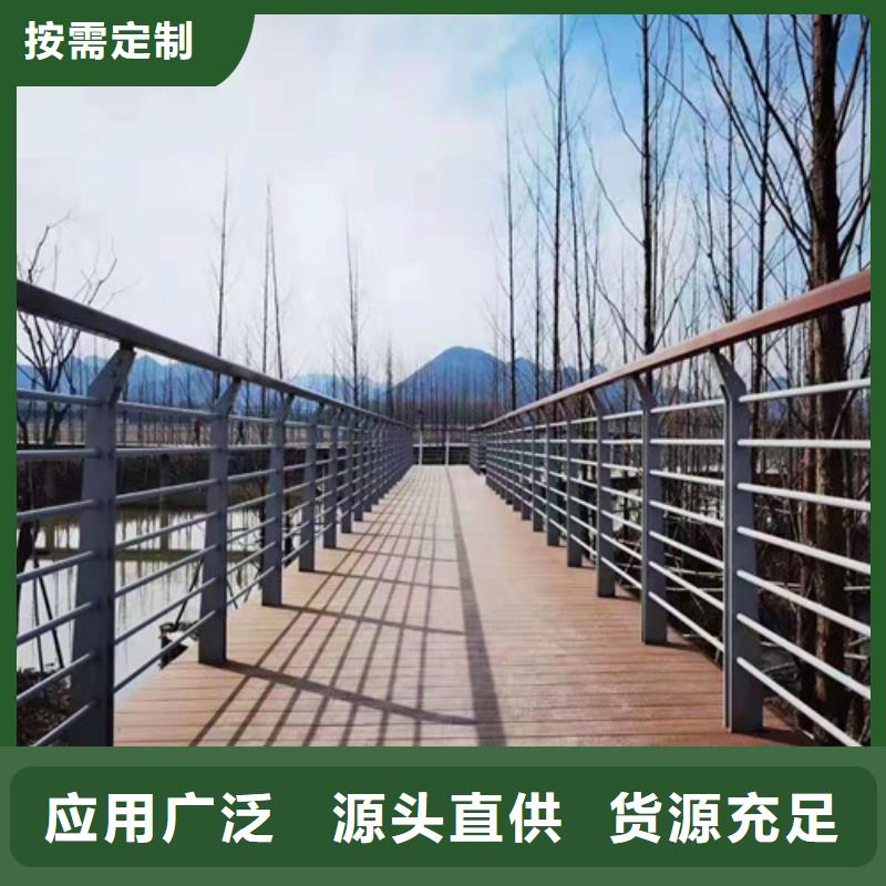 【护栏】_人车分流栏品质之选当地货源
