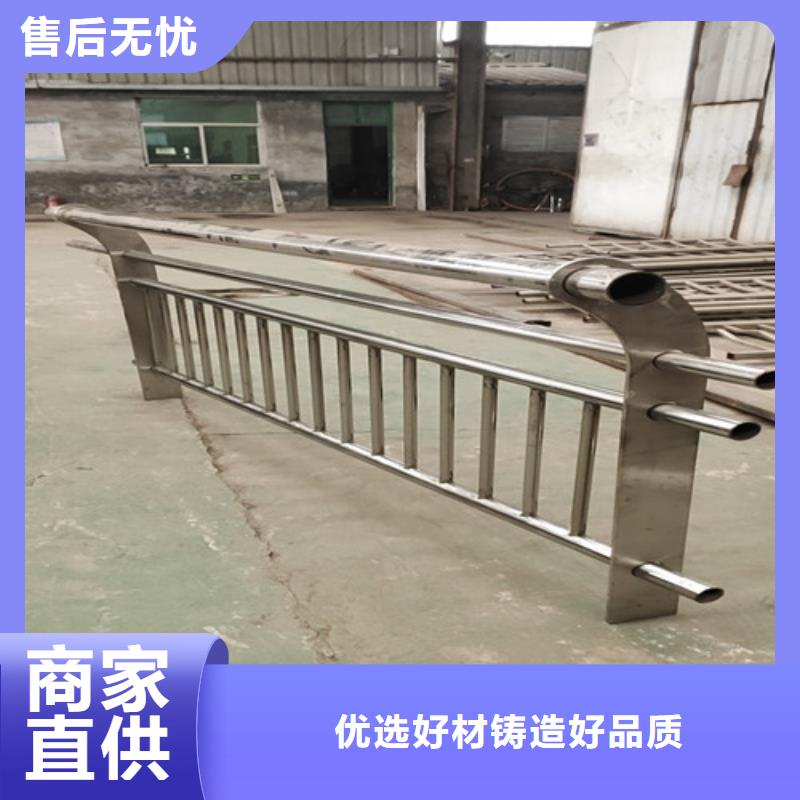 护栏桥梁护栏实体诚信厂家支持批发零售