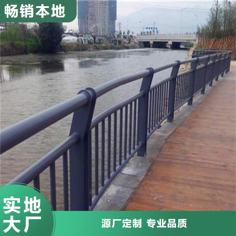 防撞护栏-【铝合金护栏】老品牌厂家专注品质