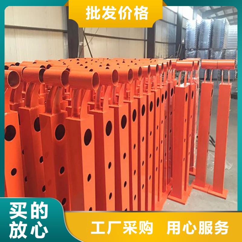 防撞护栏-【【河道护栏】】优选好材铸造好品质国标检测放心购买
