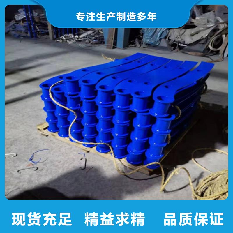 防撞护栏-【交通防撞围栏】来图定制量大从优同城厂家