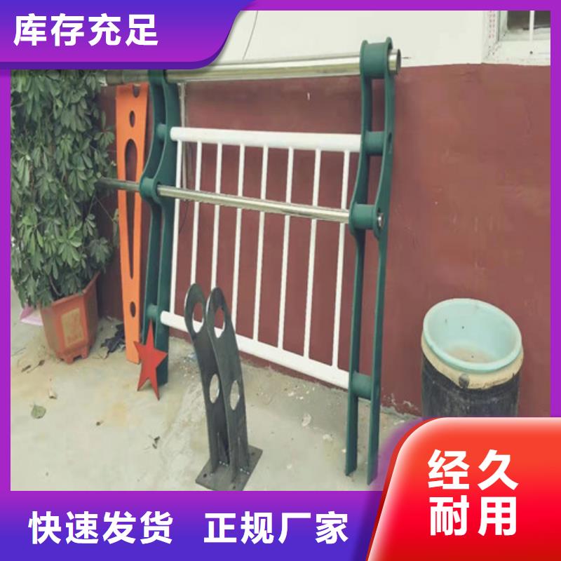 防撞护栏中央分隔栏优质工艺无中间商厂家直销
