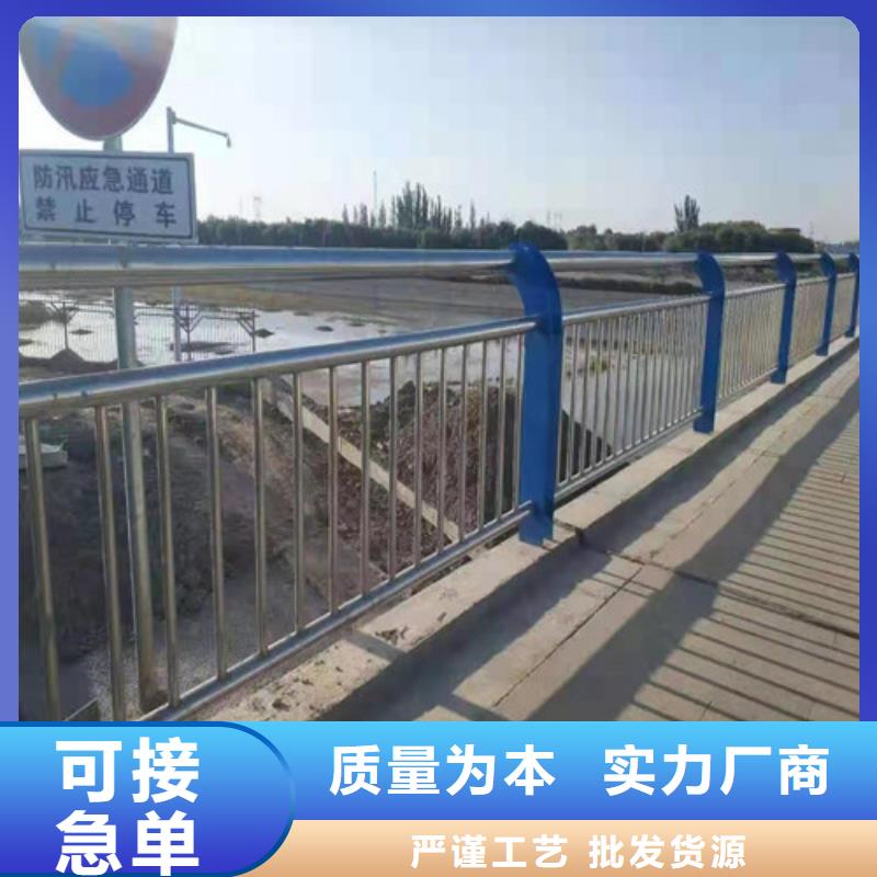 防撞护栏【波形护栏】好品质经得住考验本地品牌