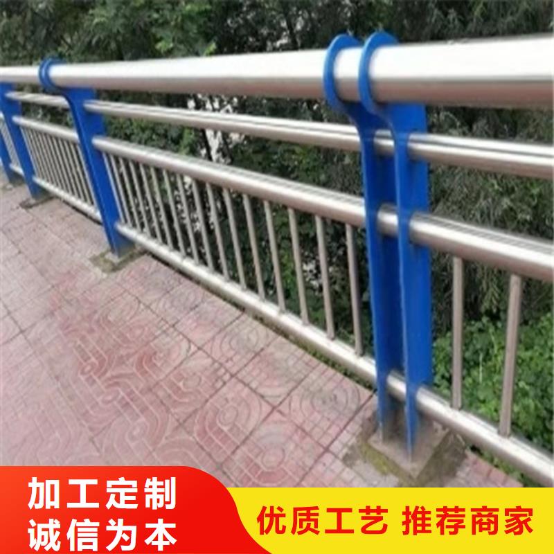 【防撞护栏】桥梁防撞护栏N年大品牌大库存无缺货危机